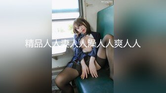 最新91原创天花板级萝莉女友▌粉色情人▌黑丝足交女上一字马养成计划 口爆软喉弯屌狠狠冲刺白虎蜜穴