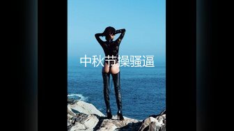 PME-153 斑斑 性感少妇渴求医师的精液 蜜桃影像传媒