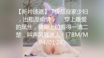 《居家摄像头破解》偷窥年轻夫妻各种姿势啪啪啪