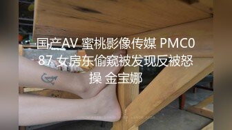 自收集91视频合集 超多极品反差婊骚货  调教骚货母狗 极品黑丝兔女郎 视频合集【556v】 (159)