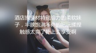 有钱人的快乐,光头大叔包养直男体育生,小伙子为钱被迫操老大叔