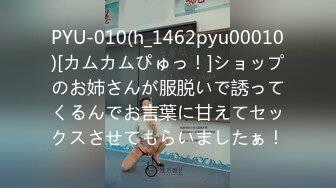 寝取らせ ﾙｰﾙを破る人妻 ―一つずつ夫に重ねる罪と嘘―