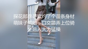 【三级】《饥渴人妻渴望性爱》