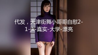 【核弹❤️爆乳女神】91情深叉喔✿寂寞嫂子勾引小叔新春淫荡邂逅媚色酮体欲罢不能包臀淫穴怒插中出淫靡溢精