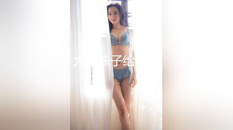 颜射露脸真实前女友3P活动激情夏日(上)