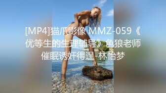 (麻豆傳媒)(mt-026)(20230207)粉嫩小穴慘遭蹂躪