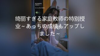 [MP4]麻豆传媒映画MDM002 戀愛咖啡館 第一季 第二杯海盐芝士咖啡