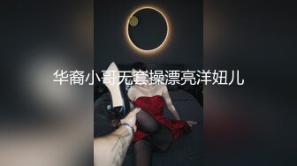 真实约炮【zhuodetwi】反差学生妹，211大三校花，没想到乖乖女也玩滴蜡，刺激的快感欲罢不能