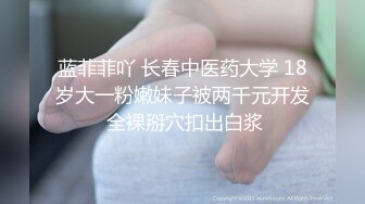 极品肥臀少妇 姿势很到位