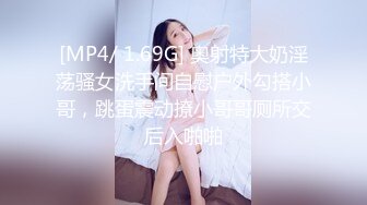 娜娜的小穴好痒哦哥哥们