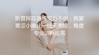 女仆装黄毛小妹露脸跟小哥啪啪听指挥，全程露脸深喉大鸡巴，让小哥抱在怀里揉奶抠逼，后入抽插无套爆草内射