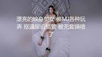 如果在野外看到大肥臀 请一定掏枪操我OnlyFans——MichaBubblesVIP 最新流出视频合集【301V】 (50)