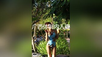 [MP4/1.25G]泄密 8位极品反差婊的曾经的风骚史