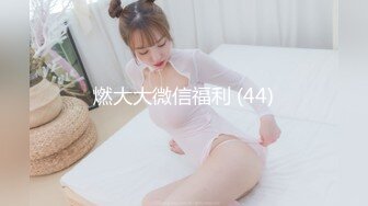 【极品骚货❤️反差婊】最新精选10套超高颜值美女生活淫乱私拍甄选 内射 爆菊 啪啪 口爆 反差 完美露脸 第②季