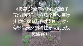 操害羞老婆二