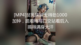 约气质极品高跟黑丝巨乳风骚小少妇啪啪 干得瘫倒在床表示服了