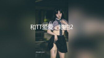 绝对极品！身材爆炸，D罩杯柔软美乳，喜欢从下往上视角插穴，假屌吸在墙上