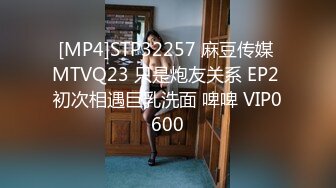 摄影大师Mike作品 暗恋很久的女同学说要先来我家 四点露出无遮挡[113P+1V/696M]