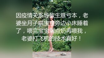 推荐【爱吃草莓】颜值嫩妹，5小时全裸掰逼揉逼，道具插穴,全程露脸乖巧听话脱光光，榜一全程指导 (2)