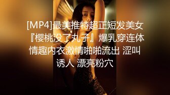 【推荐1_3】请俩个03年的东北弟弟吃饭,灌醉带回家轮流开苞两朵无毛处菊