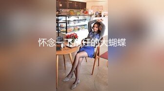 一个金发美女被富豪包养整天被两个肉棒包围