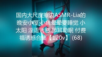 [MP4/ 601M] 窈窕白皙尤物桃乃沐香奈 极品新晋推特校花级女神 性瘾美乳女仆