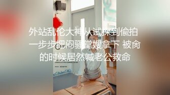 上门维修空调遇到女主人裸体做饭,抱怨天气太热,空调坏了只好在家不穿衣服