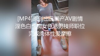 与熟女激战，插出淫水