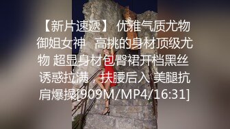 [MP4/ 807M] 乖乖的大奶少女给大哥撸起大鸡巴挨草，无套插入骚穴，配合小哥多体位蹂躏抽插