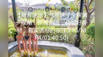 极品身材人妻女神✿完美腰臀比绿帽少妇人妻偷情，后入爆插淫荡蜜桃臀！要被她吸干了！操的骚叫不停，声音动听