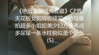 原创有被虐倾向的小母狗