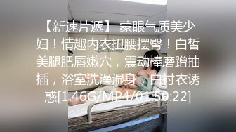 夫妻4P 看我们干 你老公干不了了 要射了给我射我逼里 身材丰满 两哥们不停轮换自己的老婆无套输出 气氛融洽