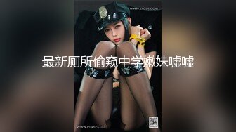 露脸才是王道！万人追随业内第一女优Onlyfans著名大波女神吴梦梦剧情作品 Sex vlog 奧地