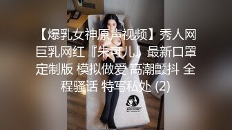 工厂女工宿舍女厕偷拍