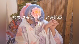 国模私房写真系列:夢馨