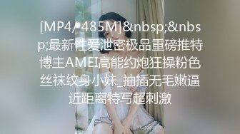 爆操巨乳骚货少妇