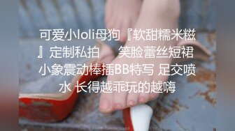 夜晚主路车震，无套，啪啪先口交，再后入