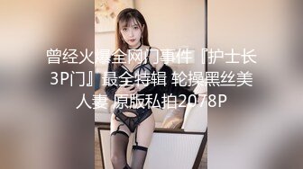 写字楼TP碎花上衣 包臀百褶裙 长发漂亮妹子来嘘嘘