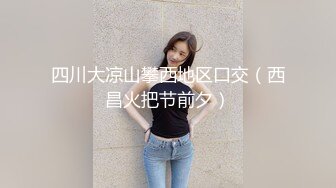 湖南长沙靓妹被花言巧语哄骗KTV唱歌后洗脚开房啪啪内射后拍摄下来