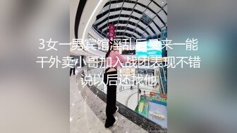 帅型男干翻极品身材骚受(下) 