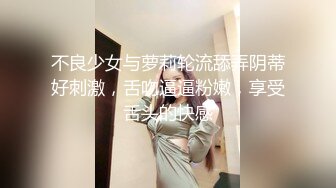 纯真诱惑的巨乳新妻 瞒着丈夫挑逗淫奸 柊纱荣子