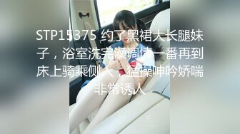 [MP4/ 340M] 带着大奶子女友酒店玩3P双洞齐插淫水直流