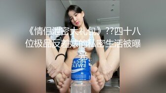 【最佳绝活 少女】Cola酱 极品淫荡女技师日式按摩服务 性感和服吊带白丝 女上位骑乘榨汁 爆肏小母狗激射