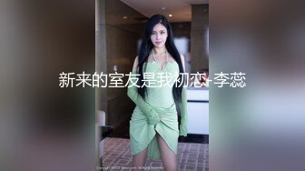 【超人探花】约操丰满外围妹，黑丝大屁股操的舒服，镜头前吃大屌，骑乘位肥臀猛砸，搞了两炮