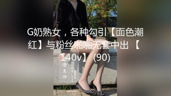 個人撮影-来自FC2-PPV系列步兵,(13)