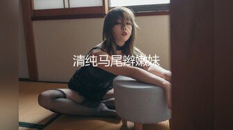 超颜值极品 颜值巅峰唯美女神〖狐不妖〗刚满18的我 被迫吃老师的鸡巴，粉嫩小穴湿粘淫汁 无套爆肏虚脱