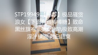 无水印[MP4/758M]12/29 清纯学妹十个眼镜九个骚还有一个被爆操小小身材奶子真大VIP1196