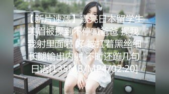 [MP4/ 331M] 熟女阿姨 我厉害还是哥厉害 我自己看的 小伙偷情大嫂