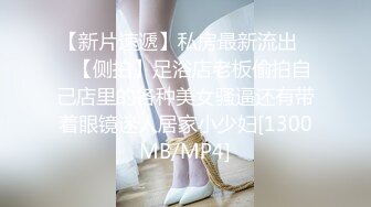 上海约的重庆妹儿