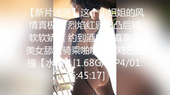 Onlyfans超正巨乳苗条正妹palida收费福利极品S级人瘦奶大 (2)